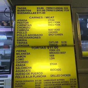 menu