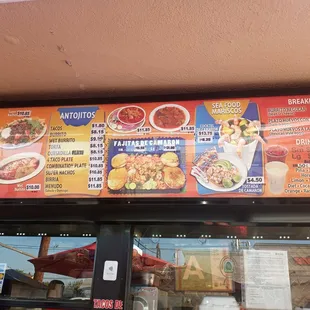 Clear menu