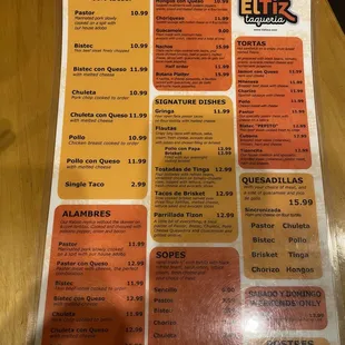 a menu for a mexican restaurant
