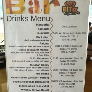 Bar drink menu