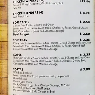 Menu3