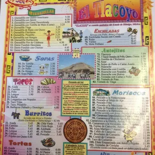 Menu shot 1