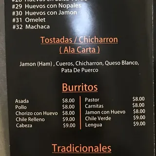 Burrito