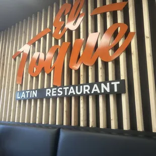 El Toque! (The Touch - they've got it!)