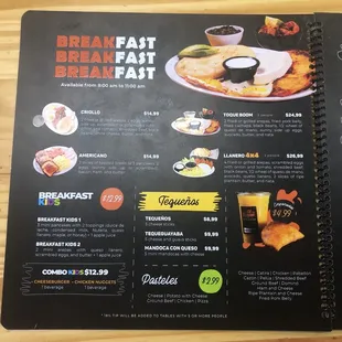 New menu update June 2024