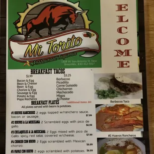 a menu for a mexican restaurant