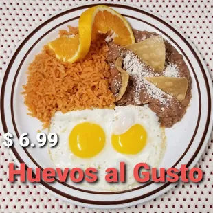 a plate of mexican food