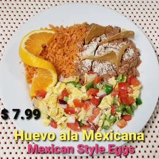 mexican style eggs