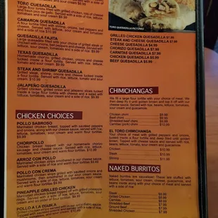 menu