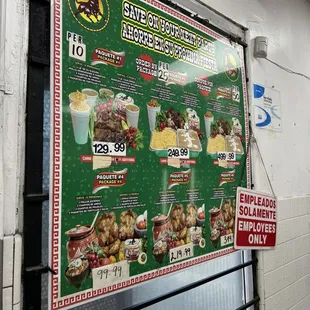 What their party packages prices look like.