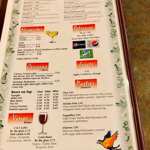 a menu for a mexican restaurant