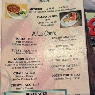 À la carte menu