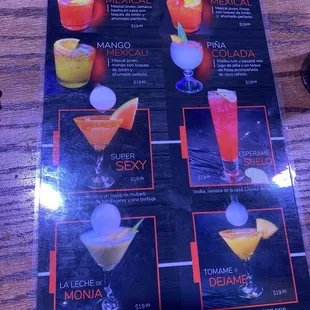 Drink menu