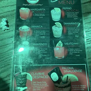 Drink menu