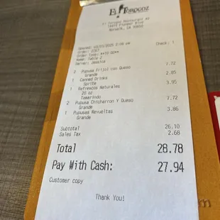 Our receipt for our meal