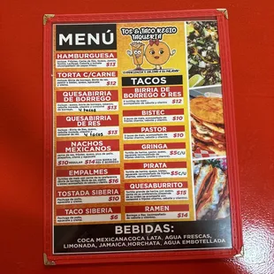 Menu (Spanish)