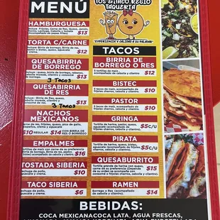 Spanish menu