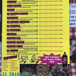 This appears to be an updated menu since it specifies PICK-UP