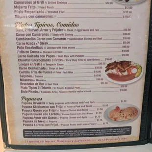 1st page of menu 5/2018