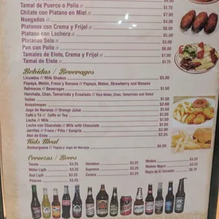 Back of menu 5/2018