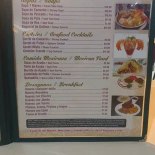 2nd page of menu 5/2018