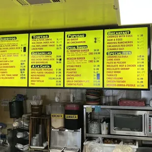 Menu 05/12/22