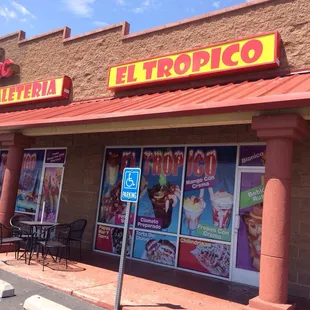 the outside of a restaurant