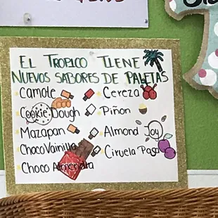 Flavors for paletas