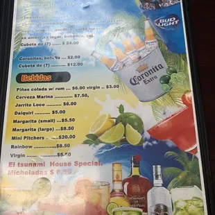 Menu - drinks