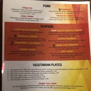 Full menu