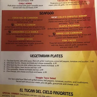 Full menu