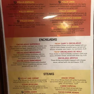 Full menu