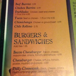 Entrees