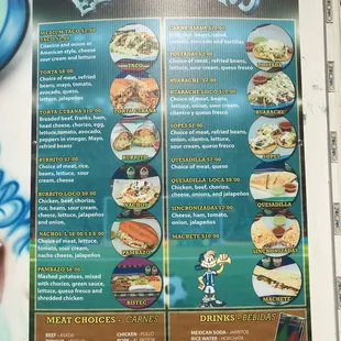 Updated menu as of 8/9/18