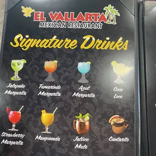 Small part of drink menu