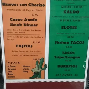 a menu for a mexican restaurant