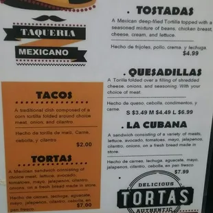 a menu for a mexican restaurant