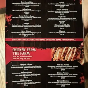 menu