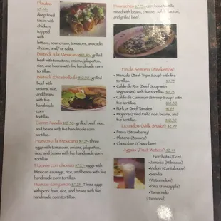 Menu Back
