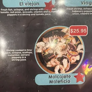 Skirt steak, chicken, sausage, grilled cactus, stuffed yellow banana peppers flour tortillas