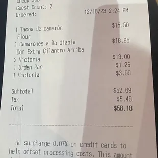 Menu receipt