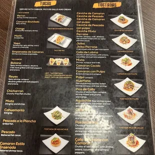 the menu