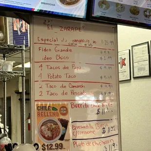 menu
