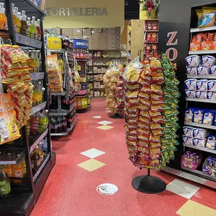 a grocery store aisle