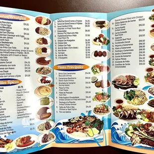 a menu for a restaurant