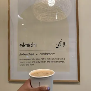 Karak Chai