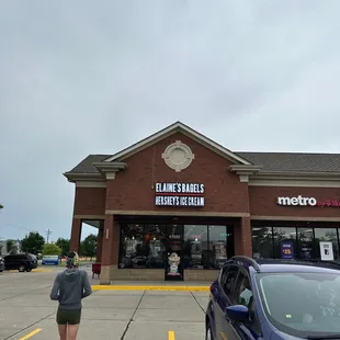 Using our $15 gift we were given back when they opened.