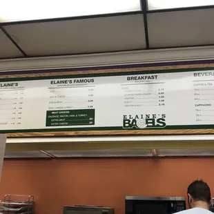 sushi and sashimi, interior