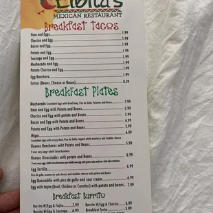 Back of menu