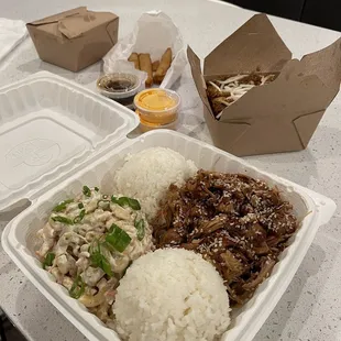 Shoyu chicken, lumpia, fried rice